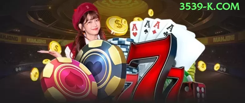 Torneios de Jogos: A Nova Sensação do 116 Bet Casino - go